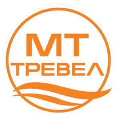 Туристическое агентство МТ Тревел