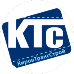 Кировтрансстрой