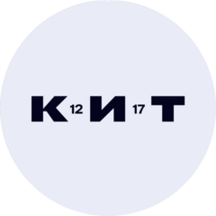 Игроник