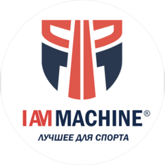 АЙЭМ МАШИН