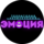 Квесты Эмоция