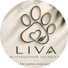 Liva vet hospital