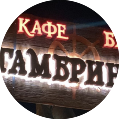 Егоров Владислав Эдуардович