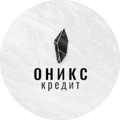 ОНИКС