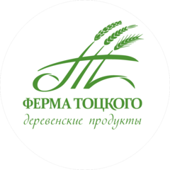 Тоцкая Светлана Васильевна