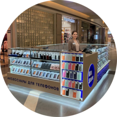 Aks Store