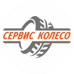 Компания Колесо