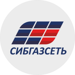 Сибгазсеть