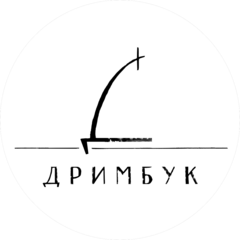 Издательство Дримбук