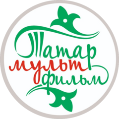 Татармультфильм