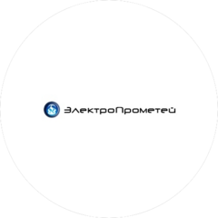 ЭлектроПрометей