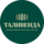 Таливенда