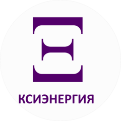 КСИЭНЕРГИЯ