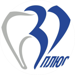 ЕРМИ