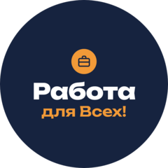 ХАЗИЕВ ДАНИЛ РАМИЛЕВИЧ