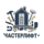 МАСТЕРЛИФТ+