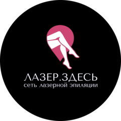 Лебедева Валерия Владимировна