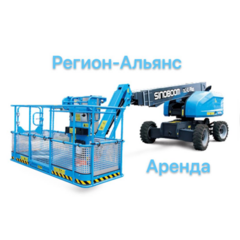 Регион-Альянс