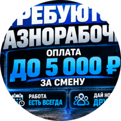Сарапулов Алексей Александрович