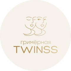 Гримёрная TWINSS
