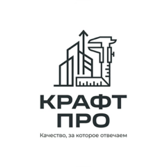 Савело Кирилл Владимирович