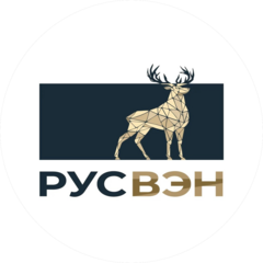 Рус Вэн Нн