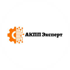 Двр Плюс