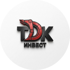 ТДК Инвест