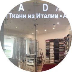 Гаплевская Алина Александровна