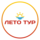 Лето тур
