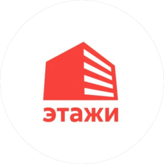 Ботникова Маргарита Фаритовна