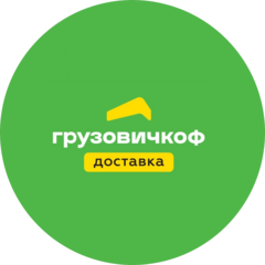 Берт Карго