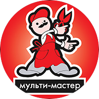 Мультимастер