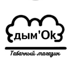 Карлина Наталья Альбертовна