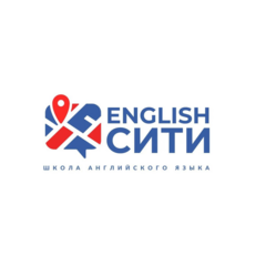English Сити школа английского языка