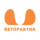 Ветеринарная клиника Ветпрактик