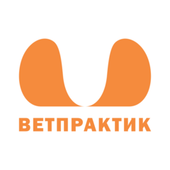 Ветеринарная клиника Ветпрактик