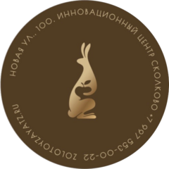 Торговое оборудование 21 века