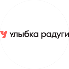 Улыбка радуги