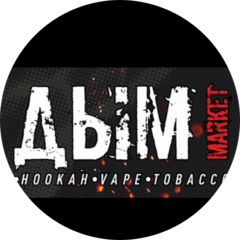 Зотов Сергей Анатольевич