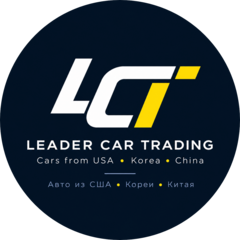 LEADER CAR TRADING