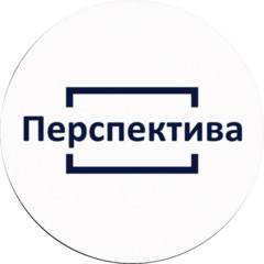 Перспектива