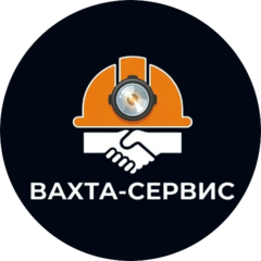 Вахта Сервис