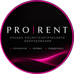 PRO RENT