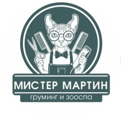 Груминг & зооспа Mr. Martin