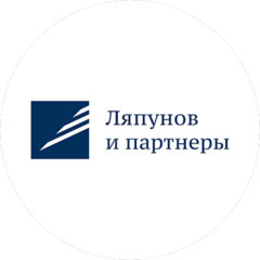 Слп Право