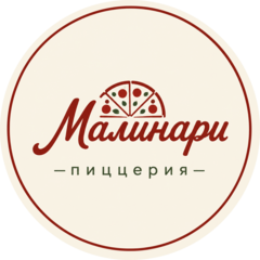 Пиццерия Малинари