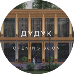Пиврест