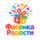 Фабрика Радости
