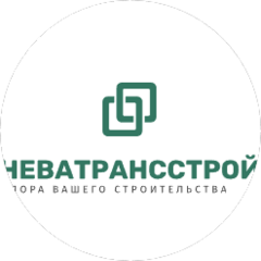 Неватрансстрой